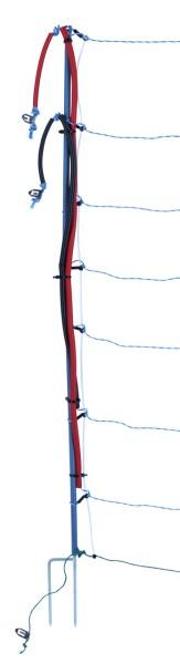 AKO TitanNet Premium Vario, 122 cm, 50 m